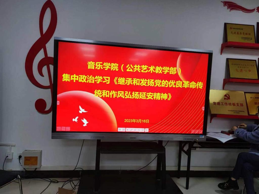 ylzz总站线路检测