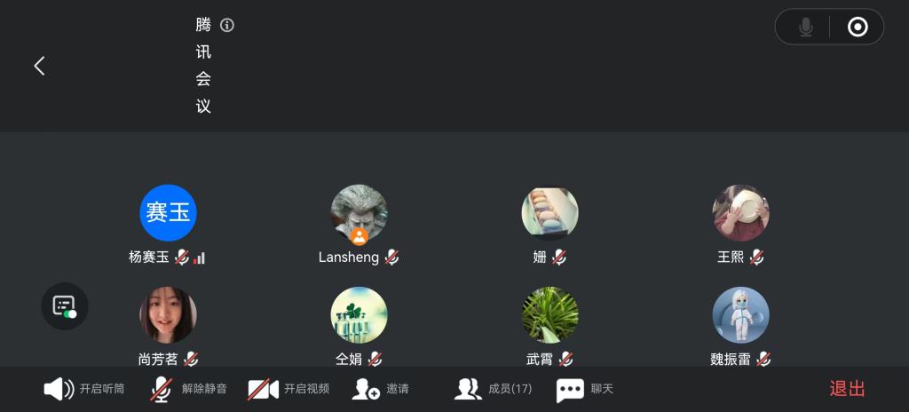 ylzz总站线路检测