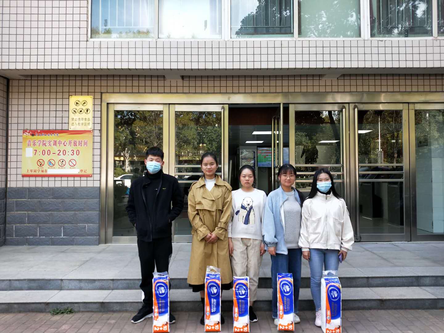 ylzz总站线路检测