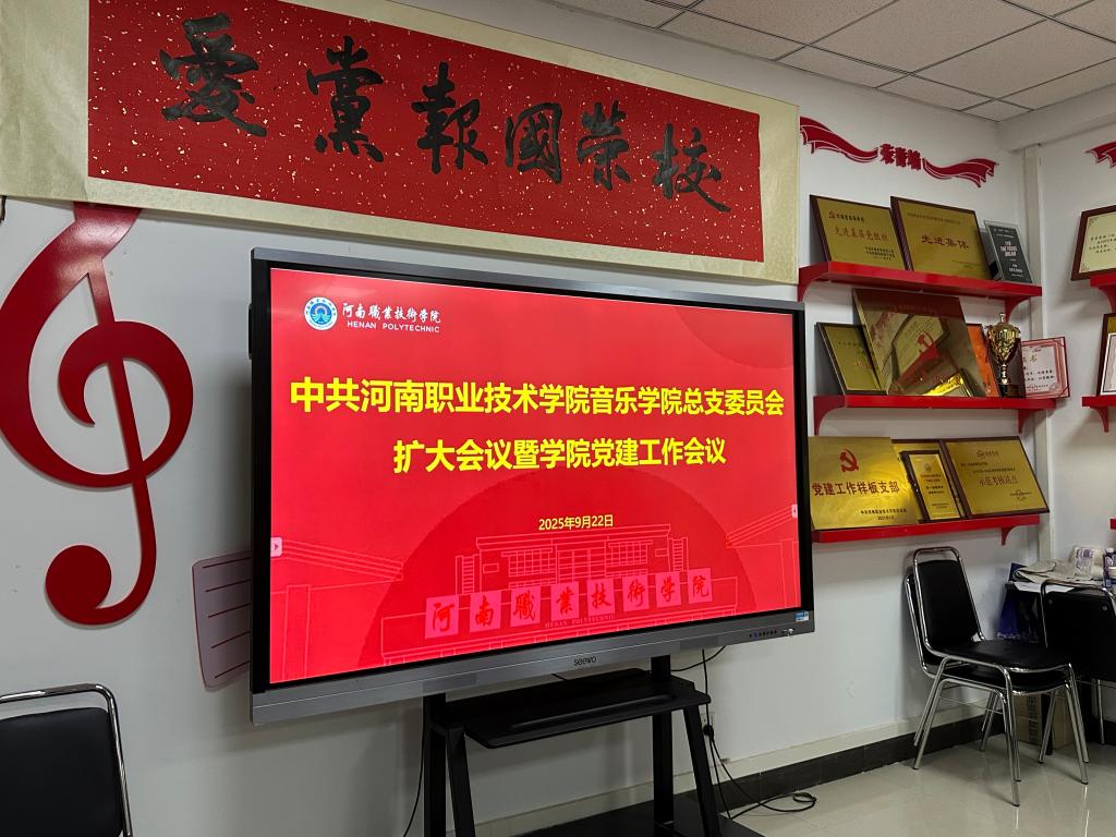 ylzz总站线路检测