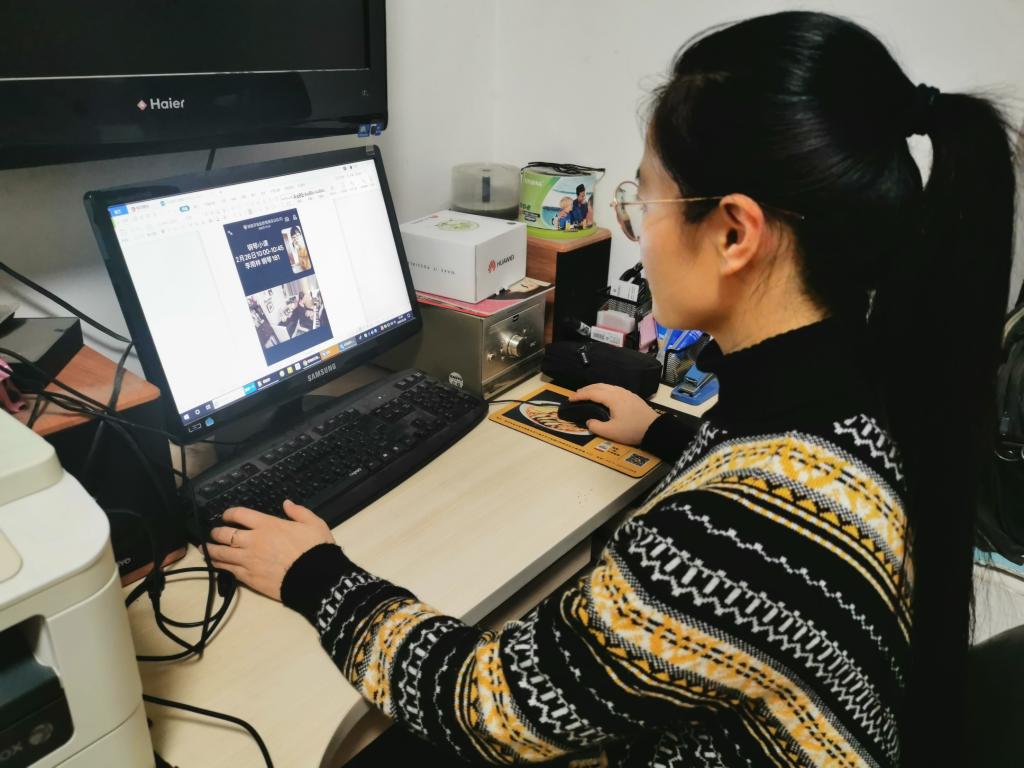 ylzz总站线路检测