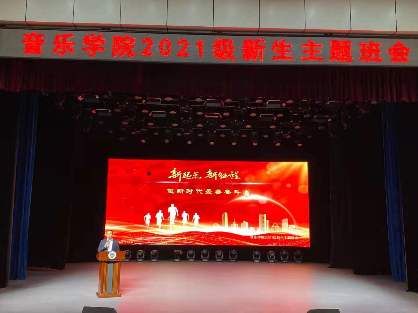 ylzz总站线路检测