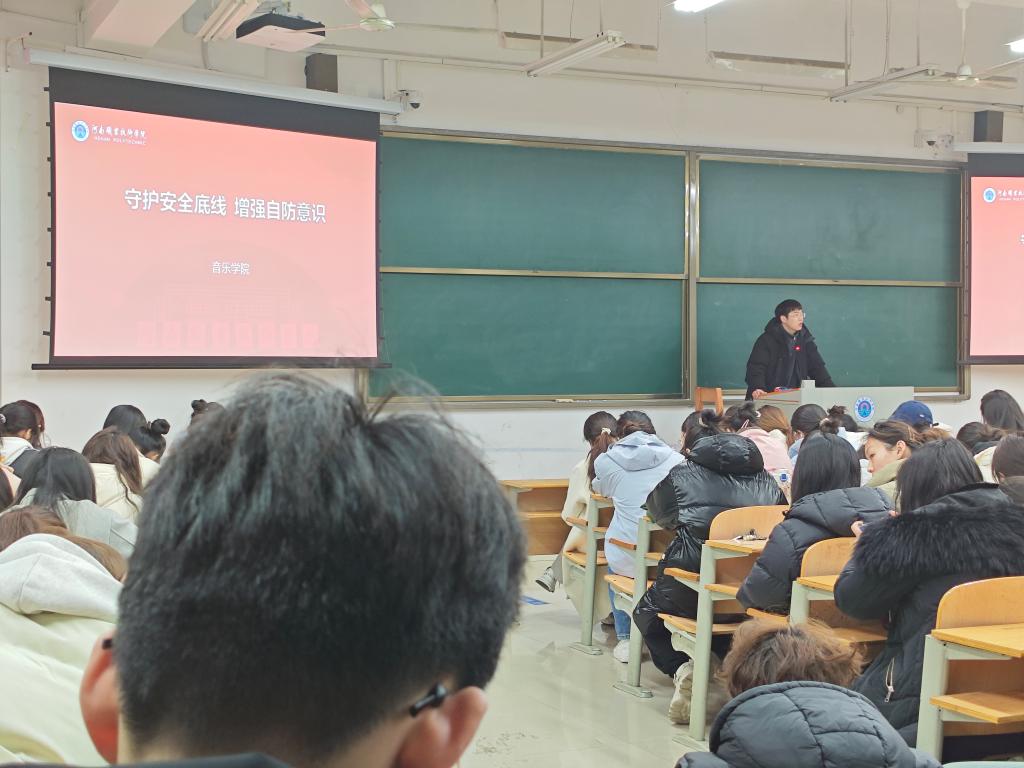 ylzz总站线路检测