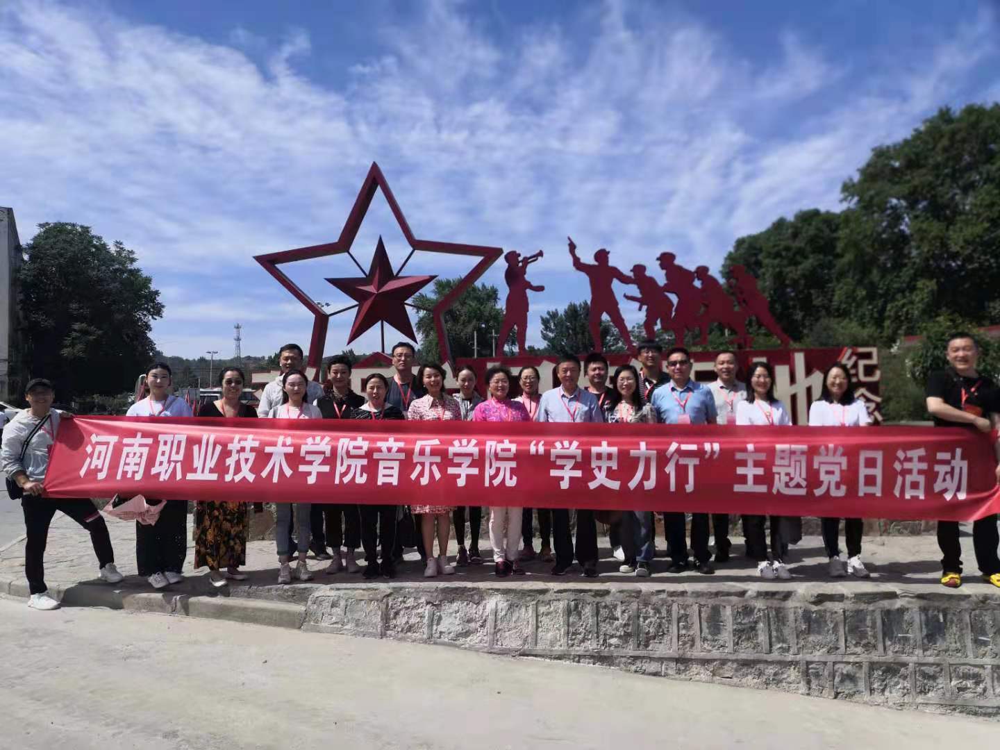 ylzz总站线路检测