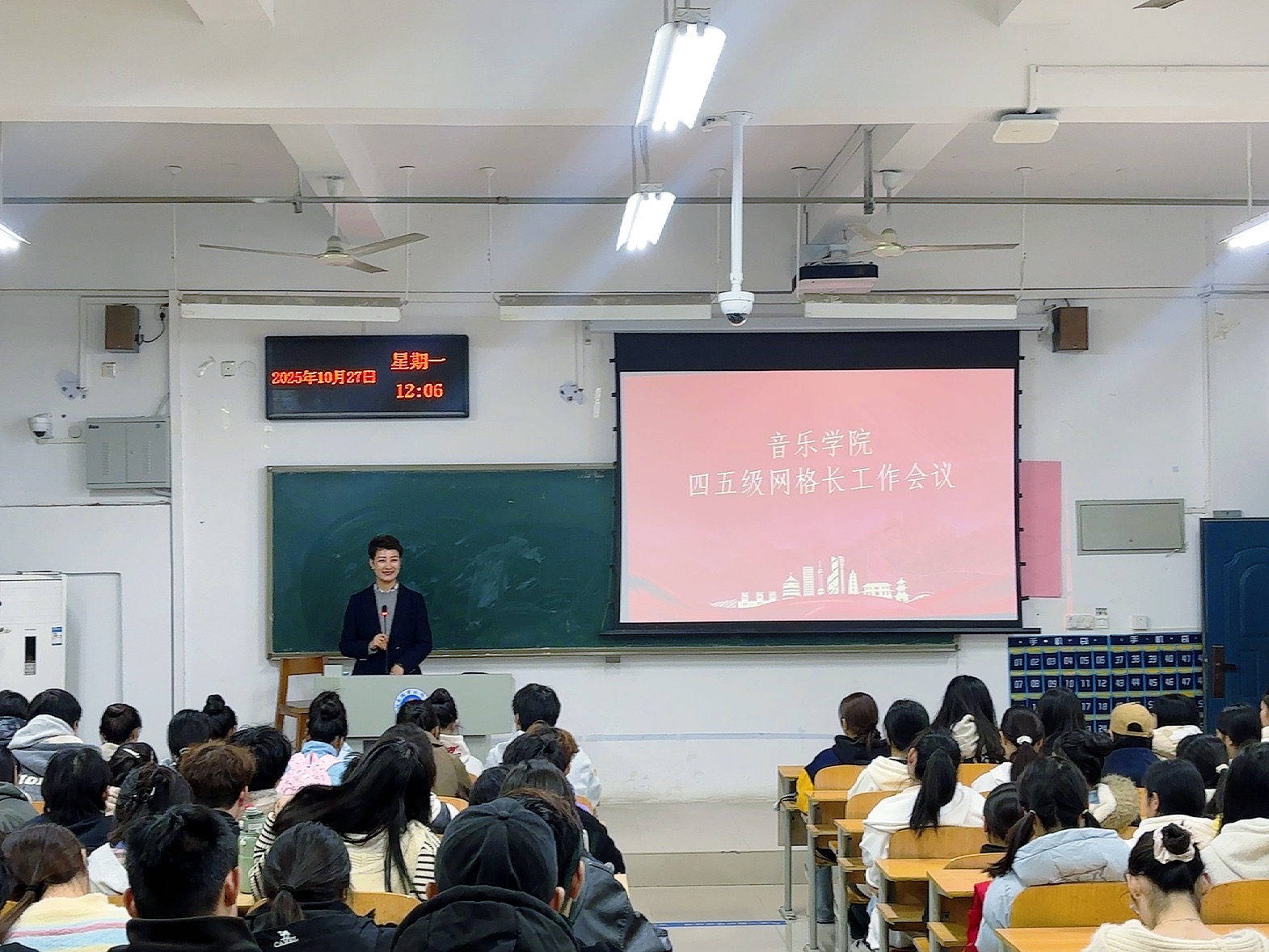 ylzz总站线路检测