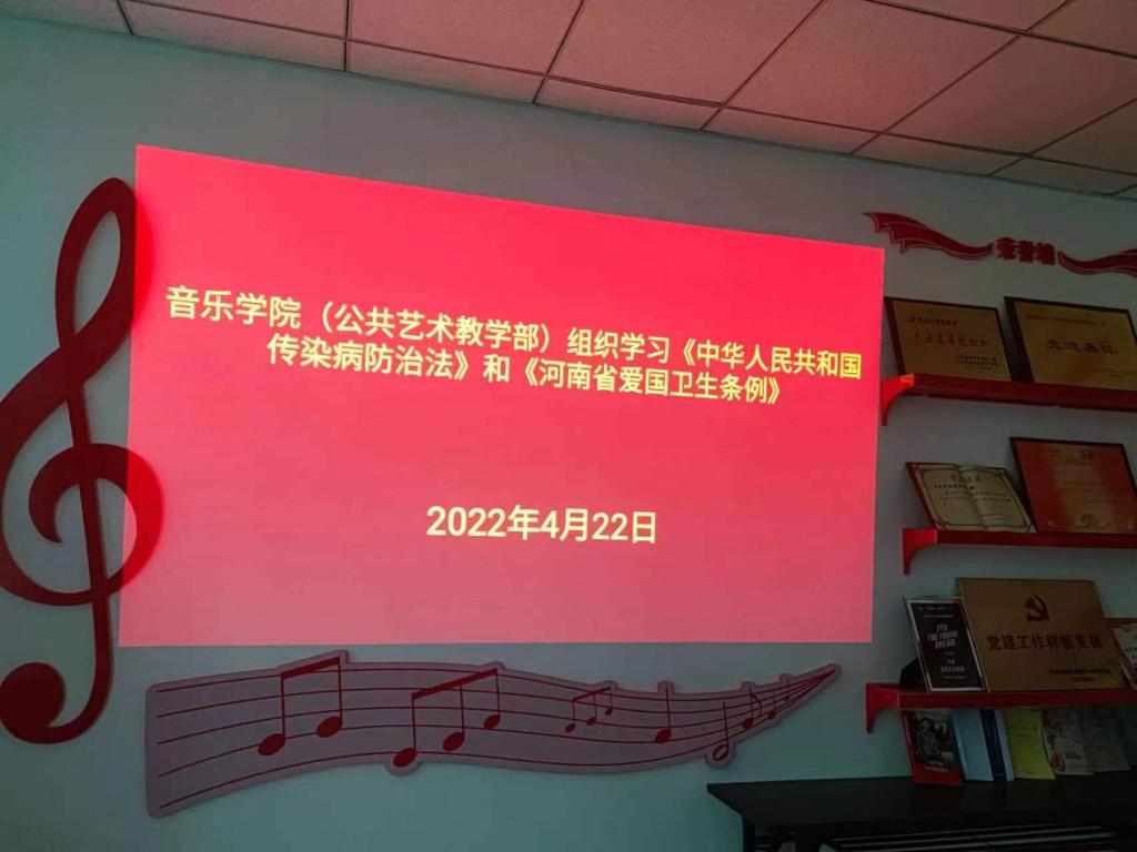 ylzz总站线路检测