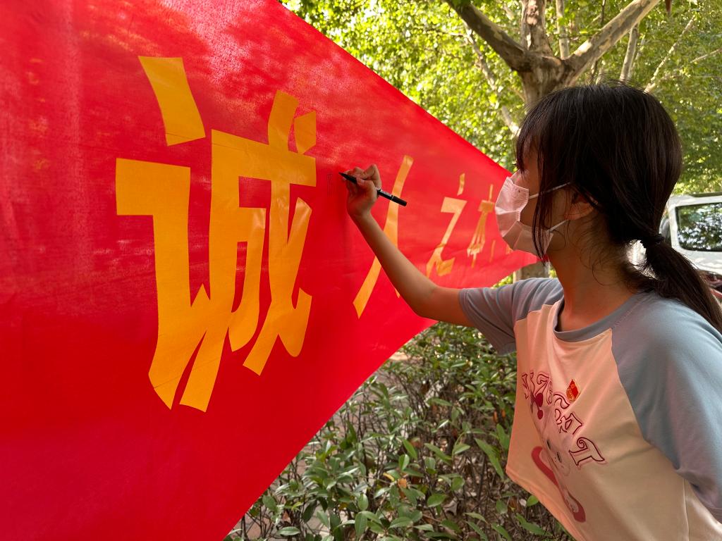 ylzz总站线路检测