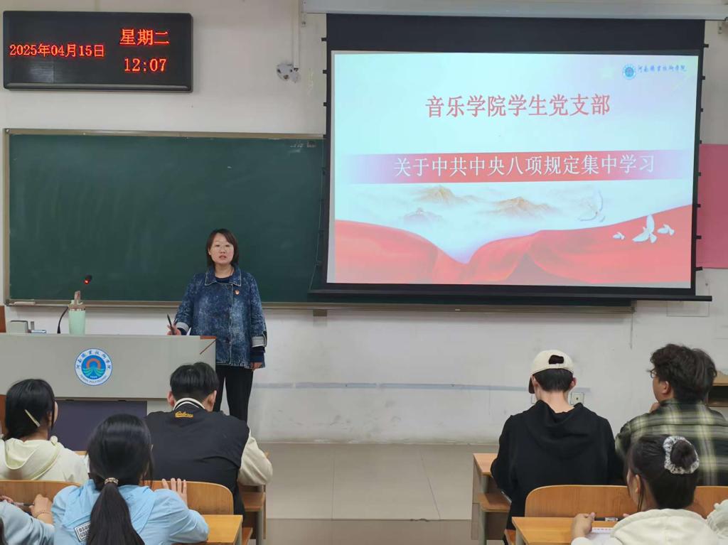 ylzz总站线路检测