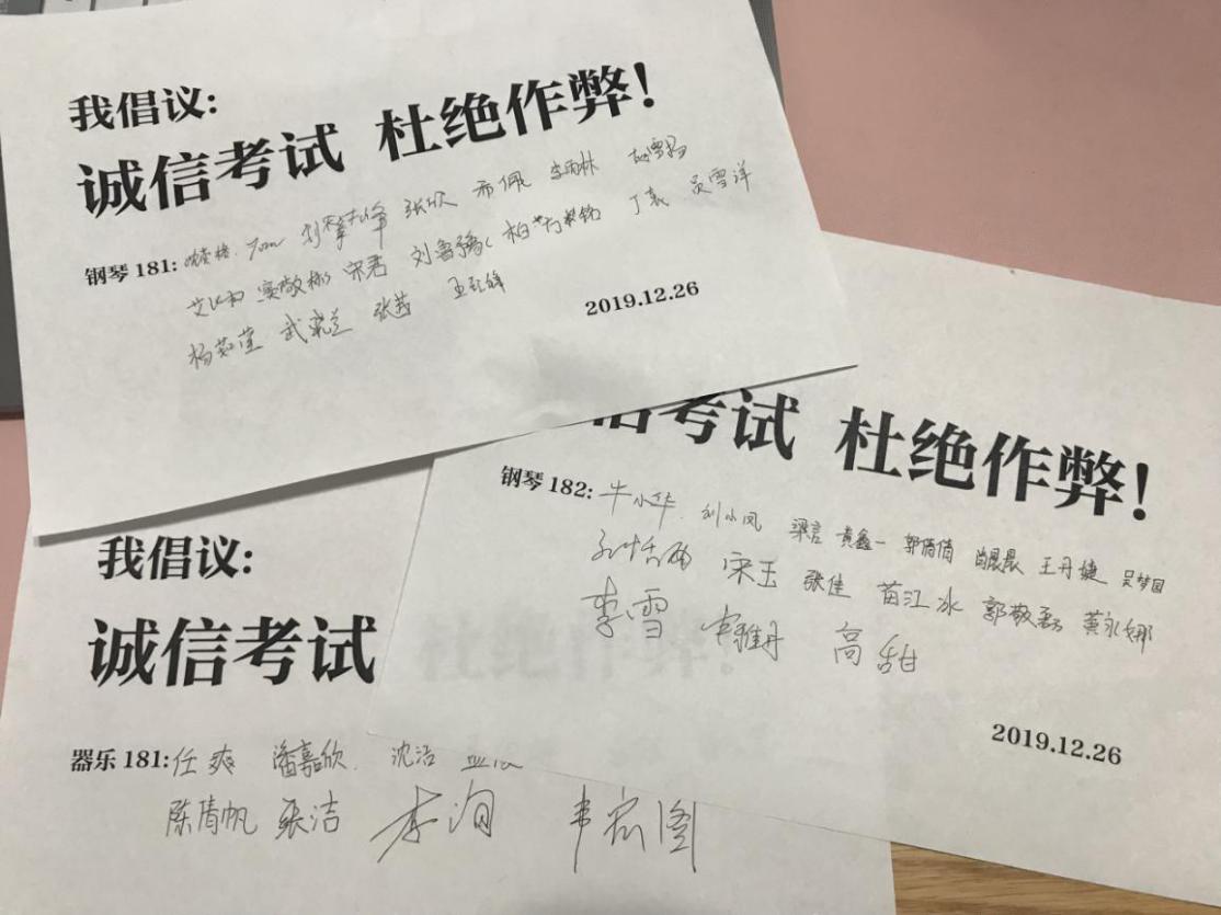 ylzz总站线路检测