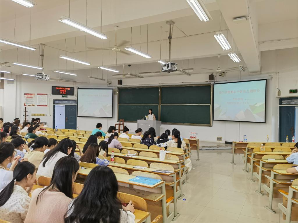 ylzz总站线路检测