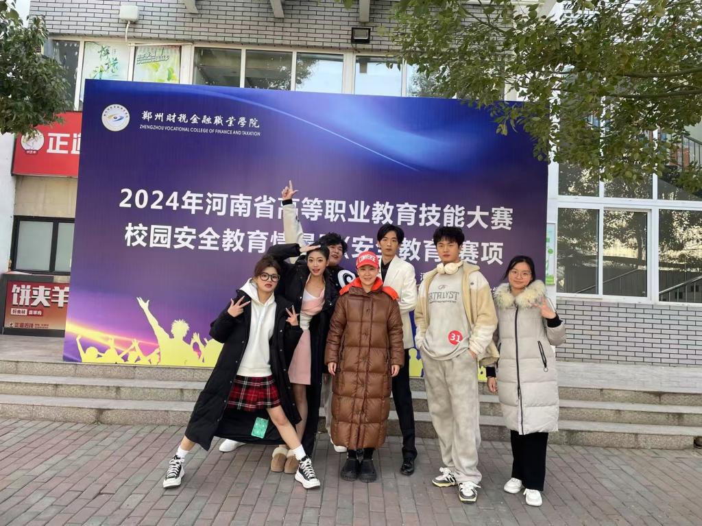 ylzz总站线路检测