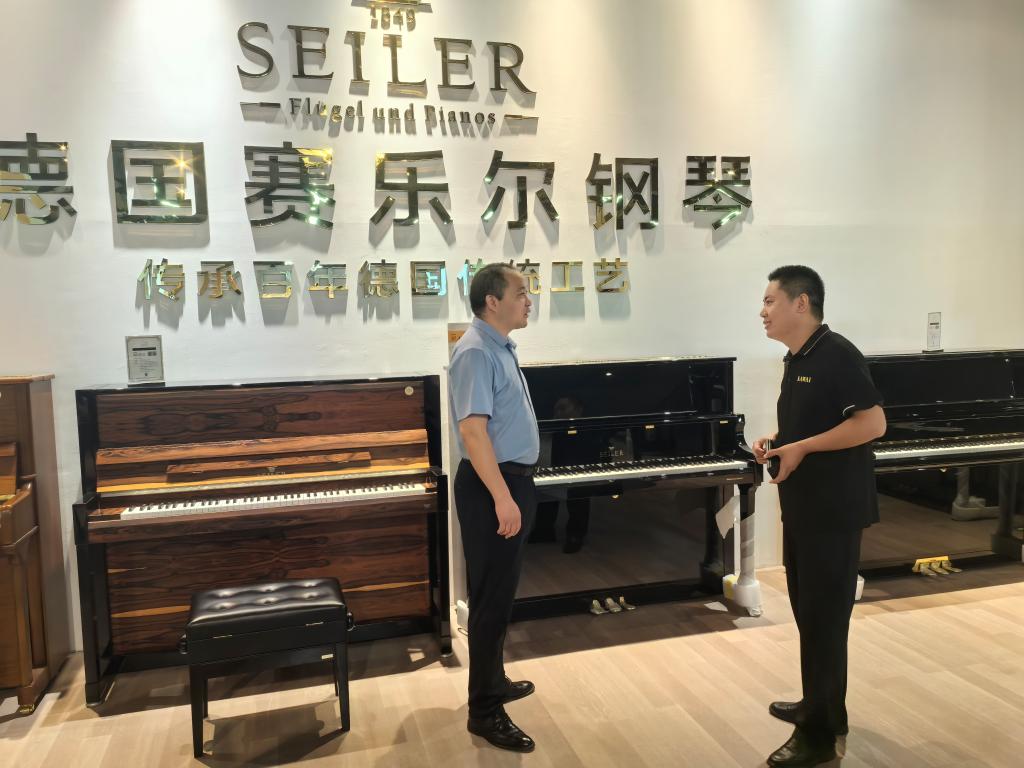ylzz总站线路检测