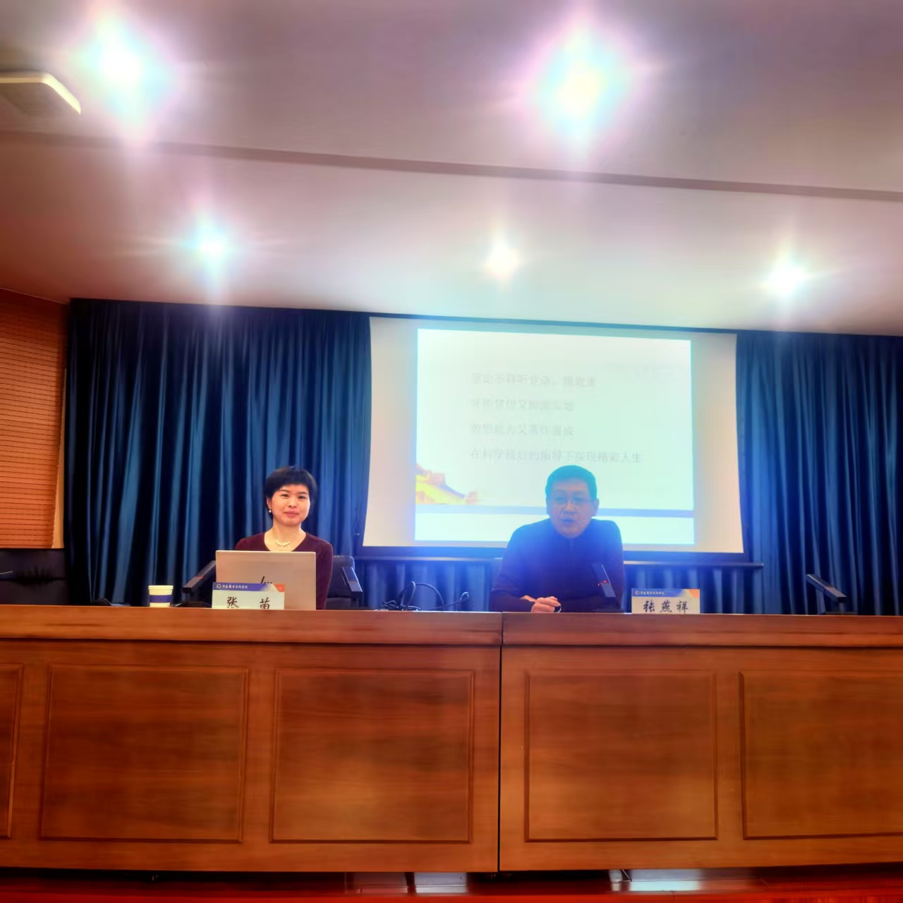 ylzz总站线路检测