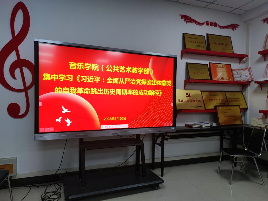 ylzz总站线路检测