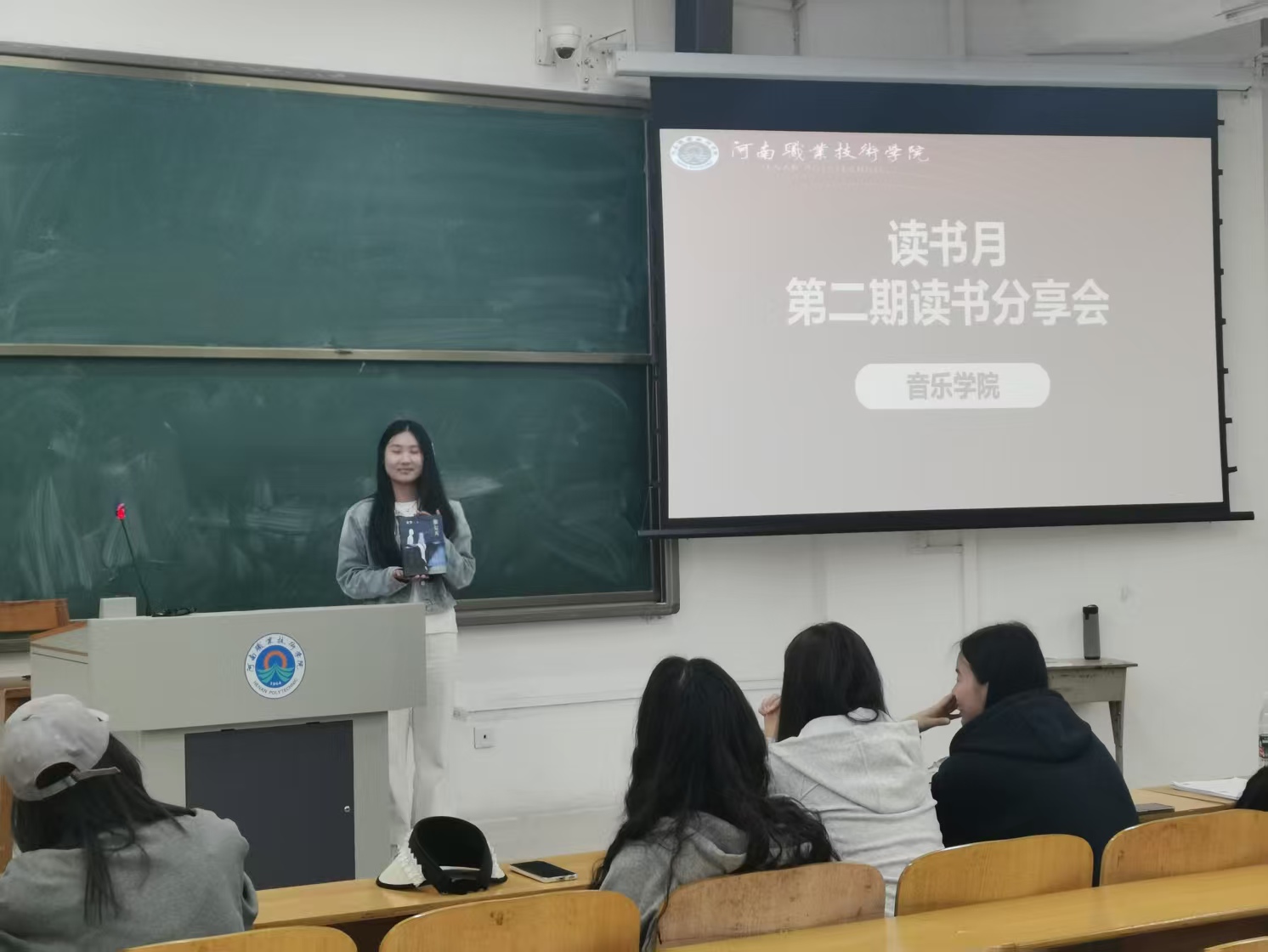 ylzz总站线路检测