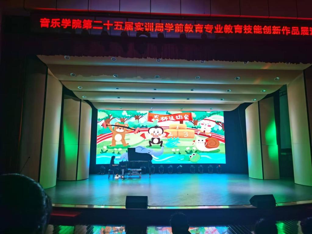ylzz总站线路检测