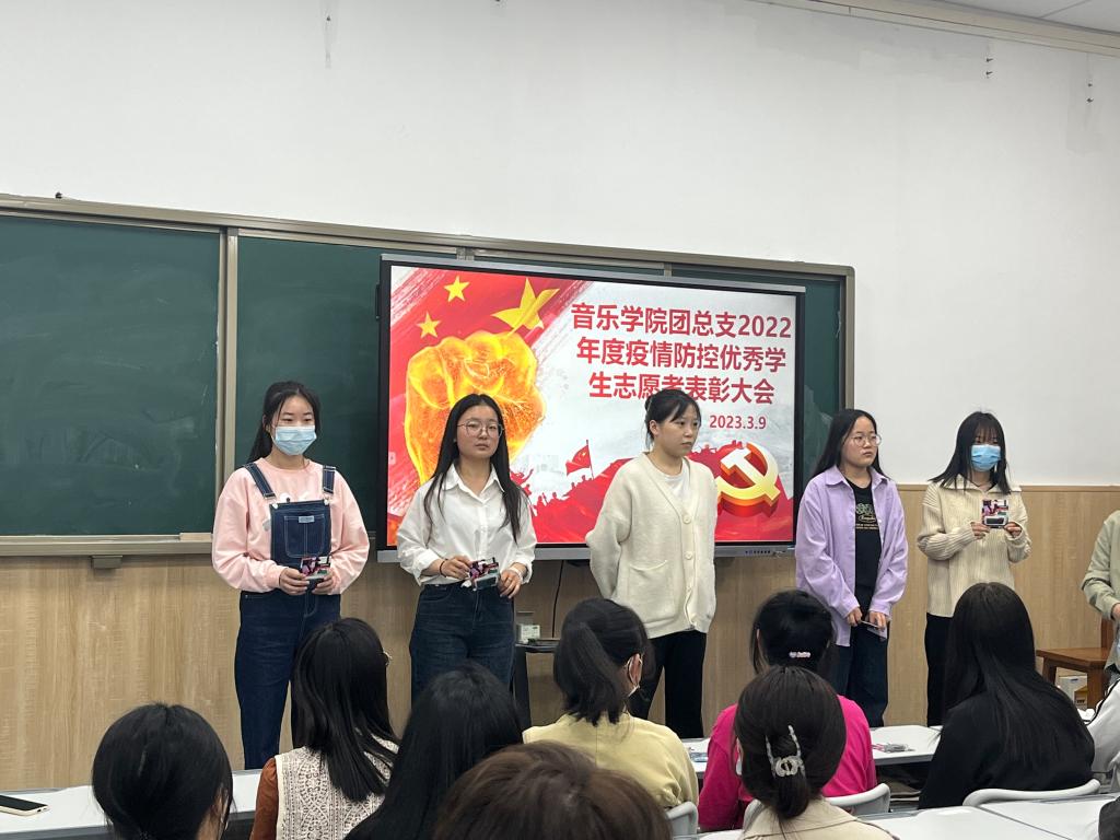 ylzz总站线路检测