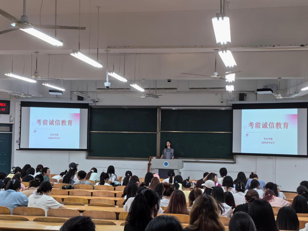 ylzz总站线路检测