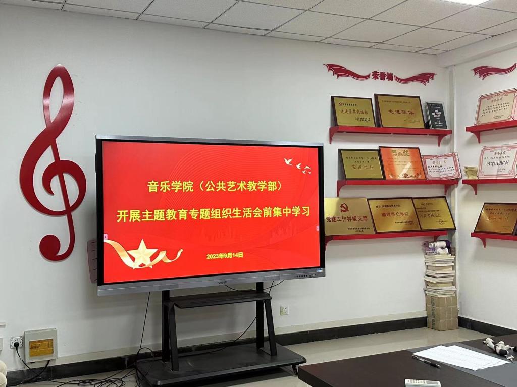 ylzz总站线路检测