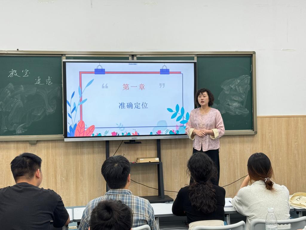 ylzz总站线路检测