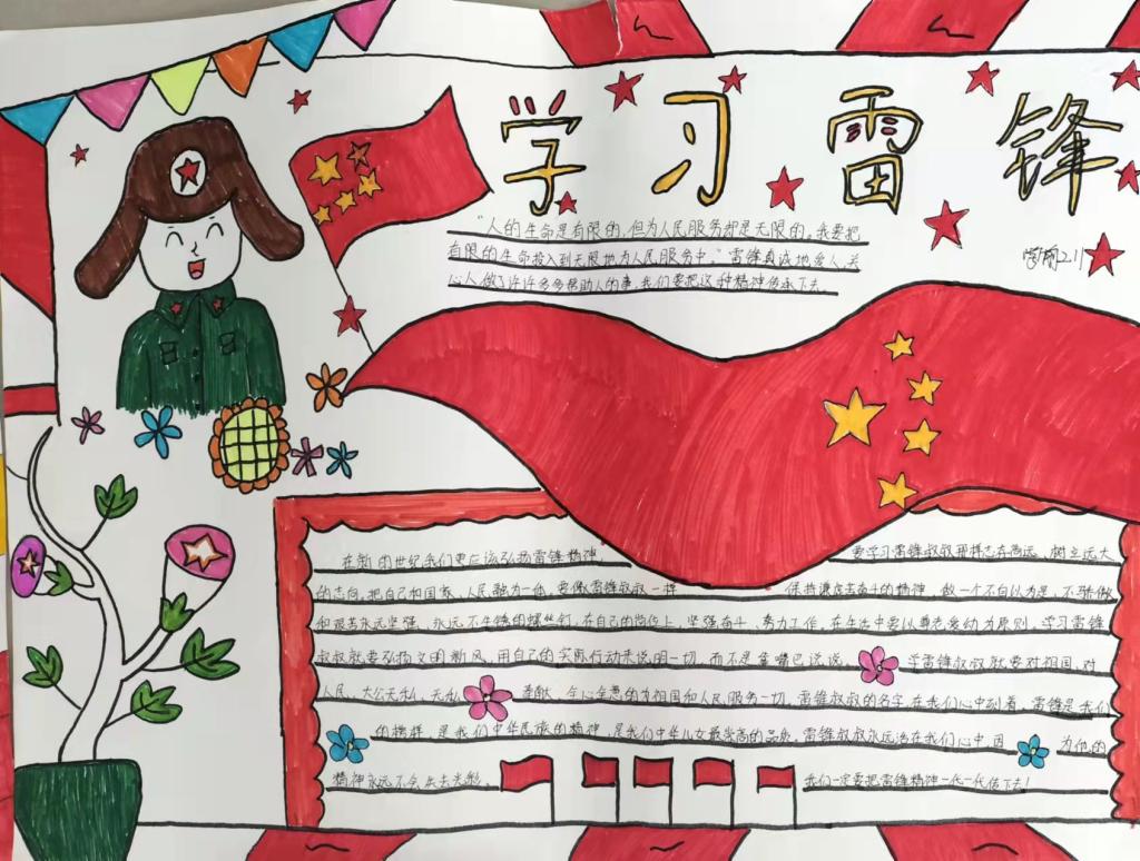 ylzz总站线路检测