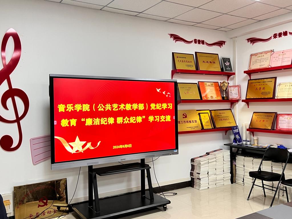 ylzz总站线路检测
