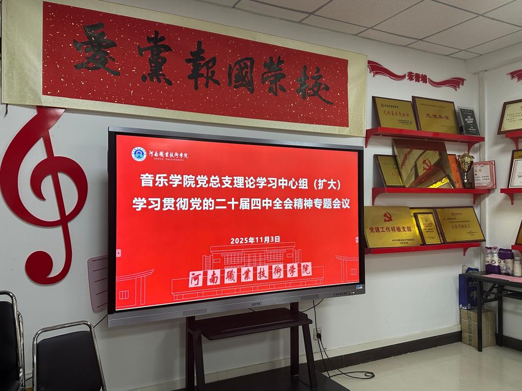 ylzz总站线路检测