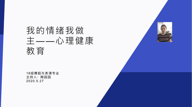 ylzz总站线路检测