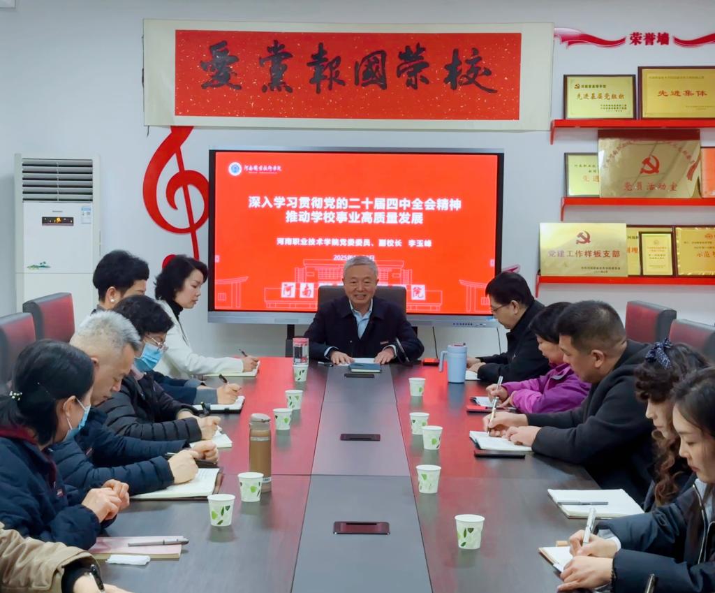 ylzz总站线路检测