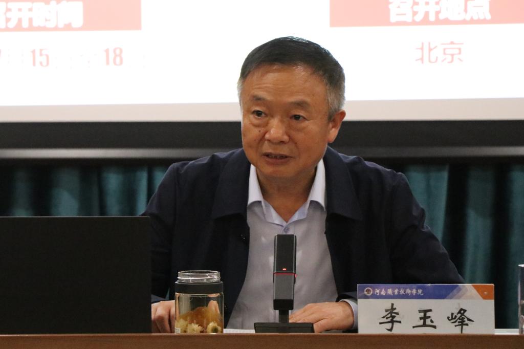ylzz总站线路检测