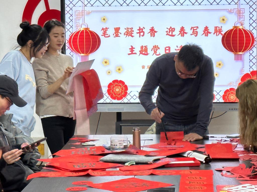 ylzz总站线路检测