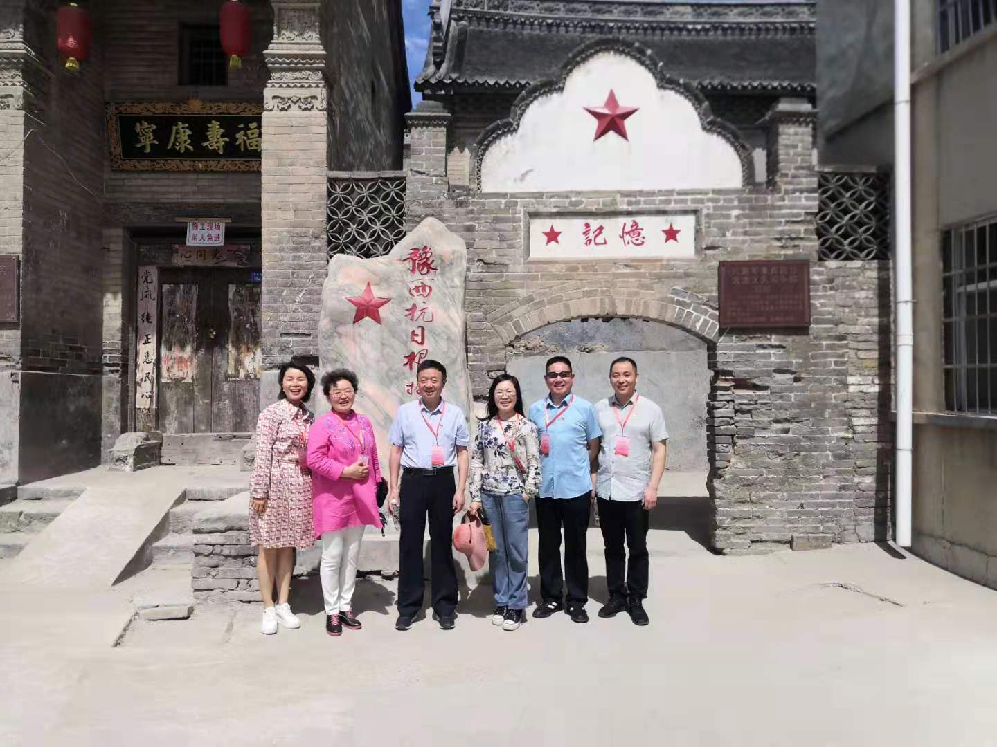 ylzz总站线路检测