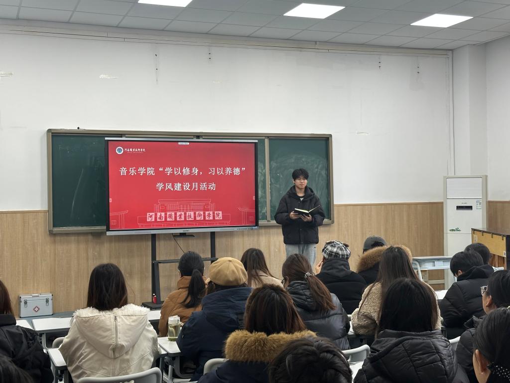 ylzz总站线路检测