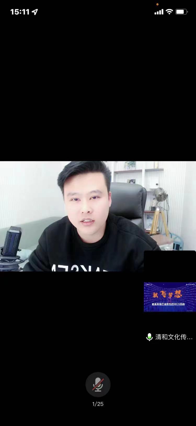 ylzz总站线路检测