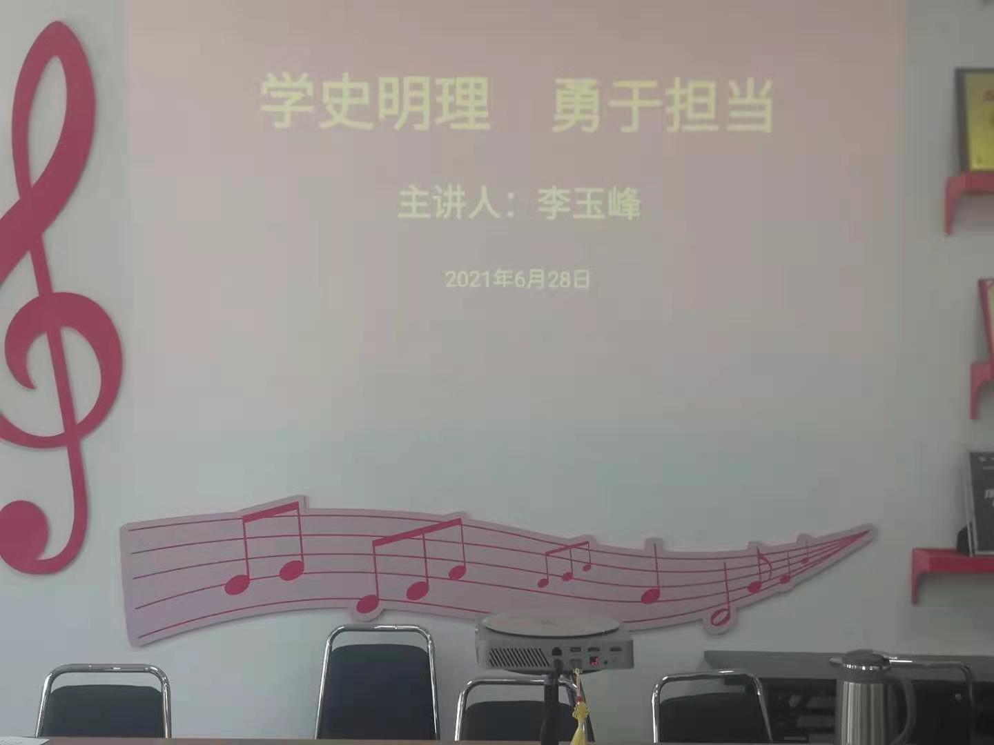 ylzz总站线路检测