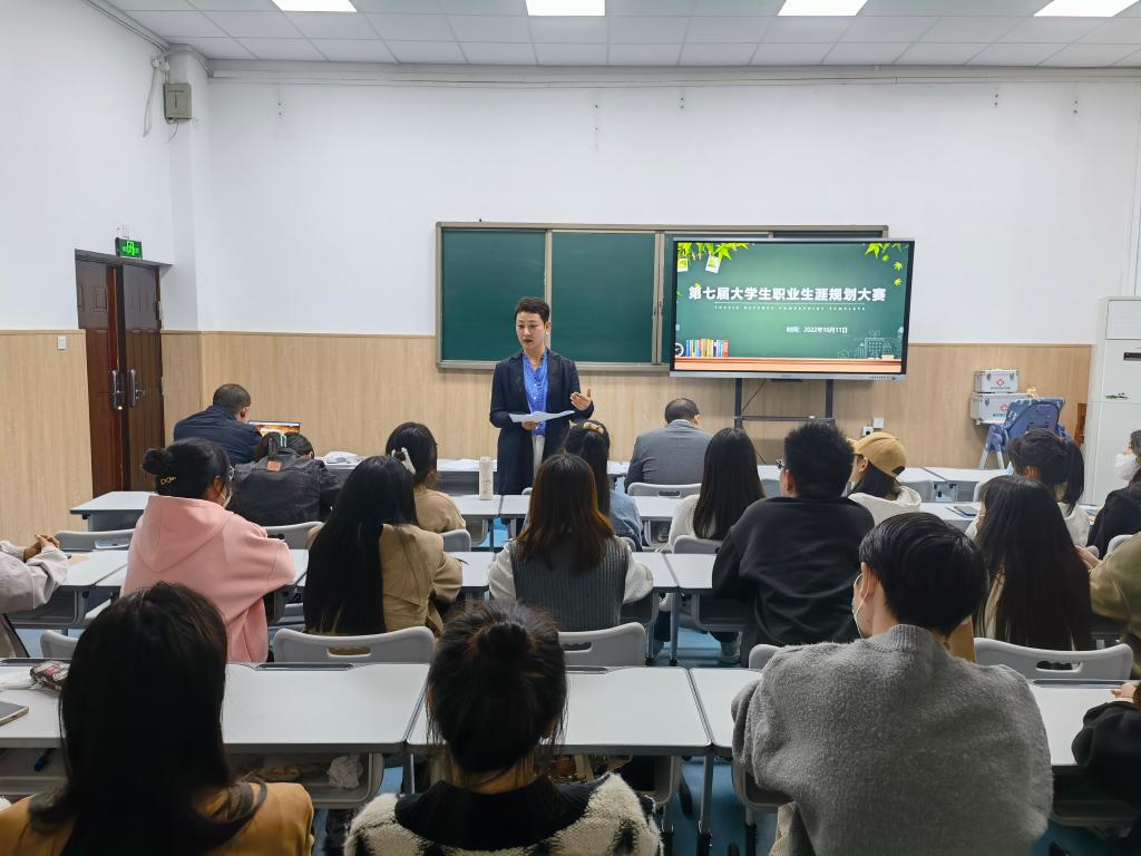 ylzz总站线路检测