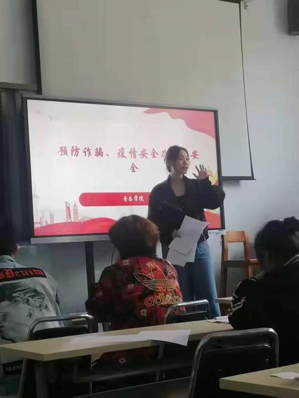 ylzz总站线路检测