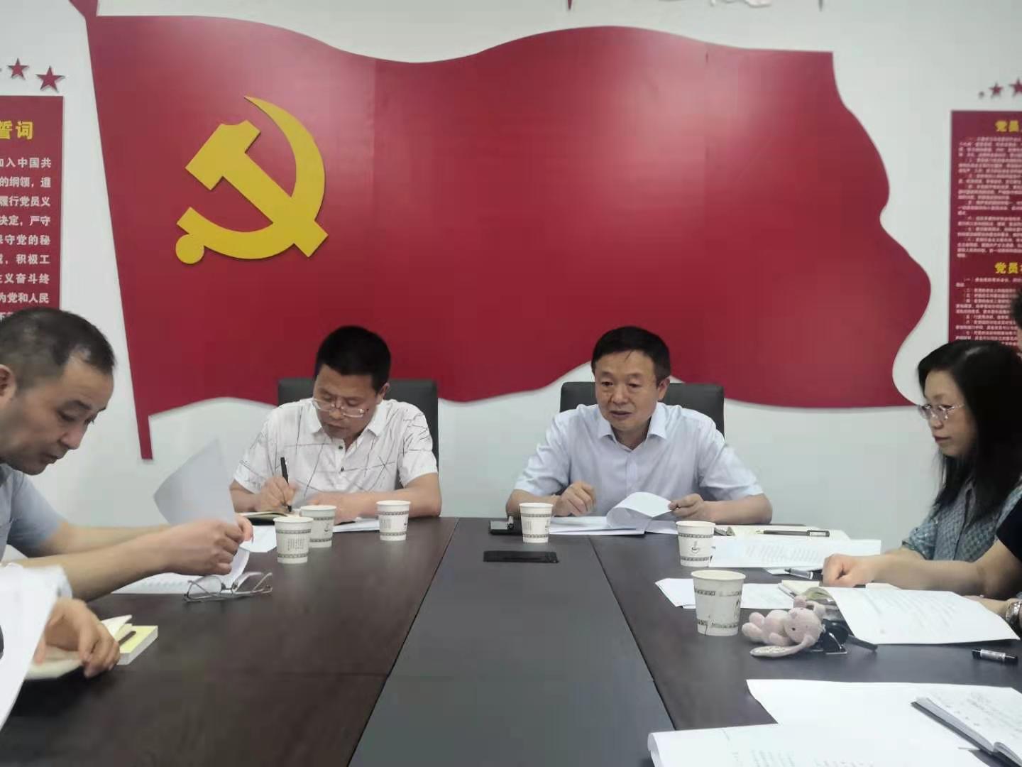ylzz总站线路检测