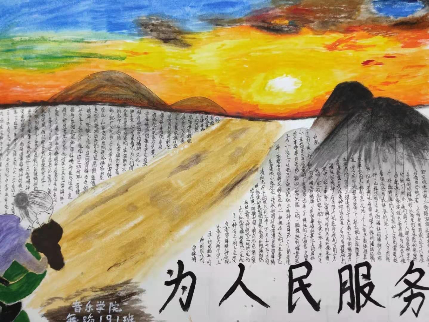 ylzz总站线路检测
