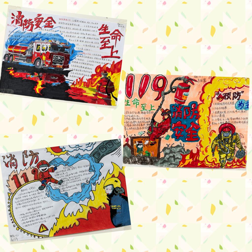 ylzz总站线路检测