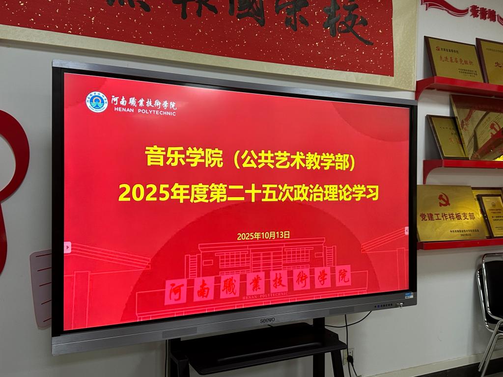 ylzz总站线路检测