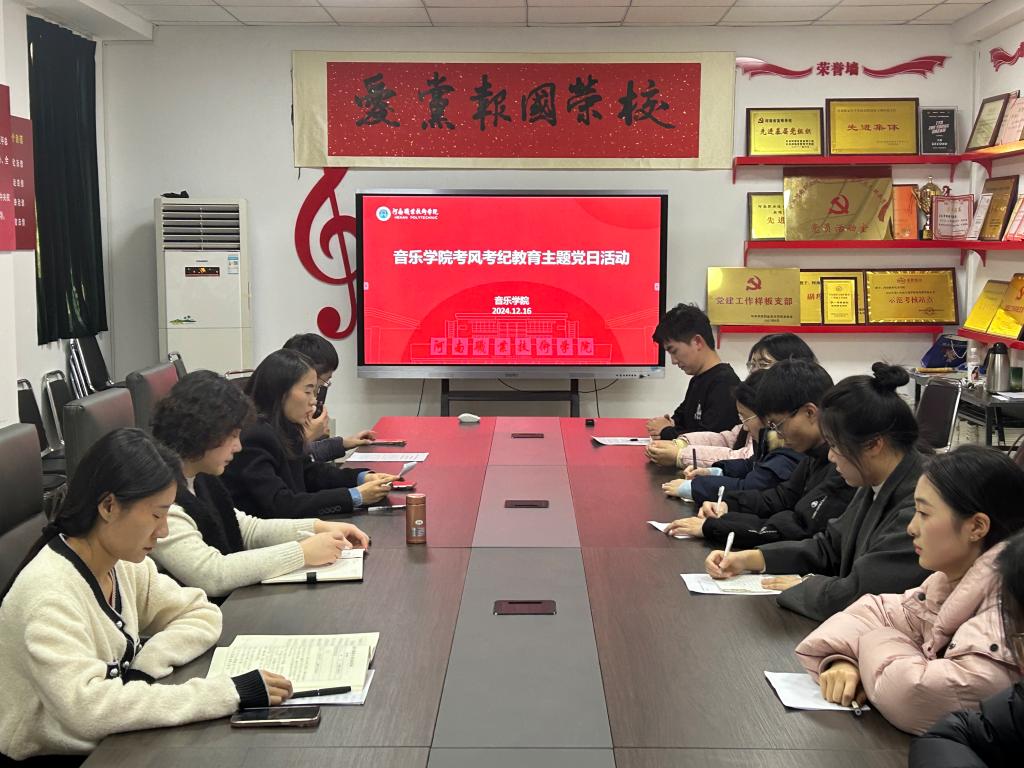 ylzz总站线路检测