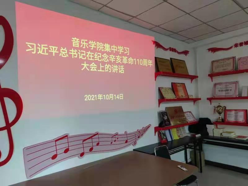 ylzz总站线路检测
