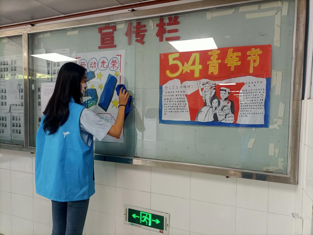 ylzz总站线路检测