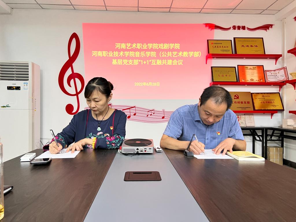 ylzz总站线路检测