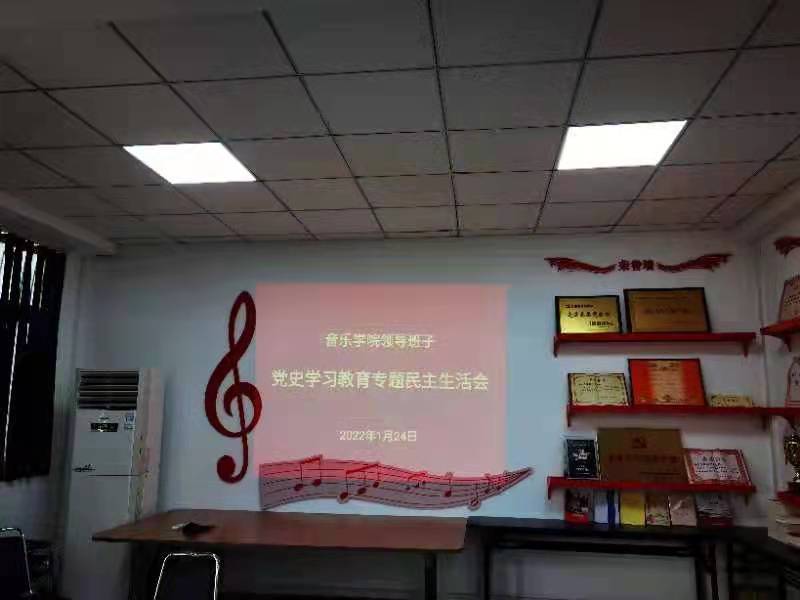 ylzz总站线路检测
