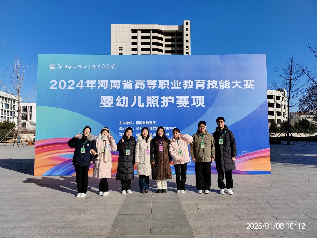 ylzz总站线路检测