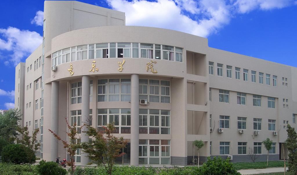 ylzz总站线路检测
