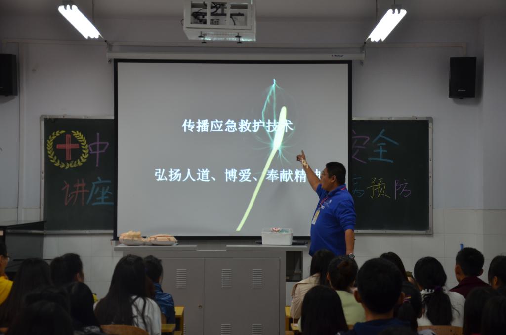 ylzz总站线路检测