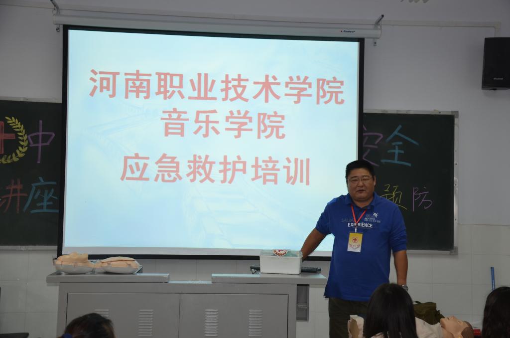 ylzz总站线路检测